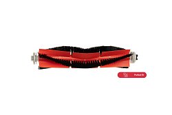 Fotografija vrećice